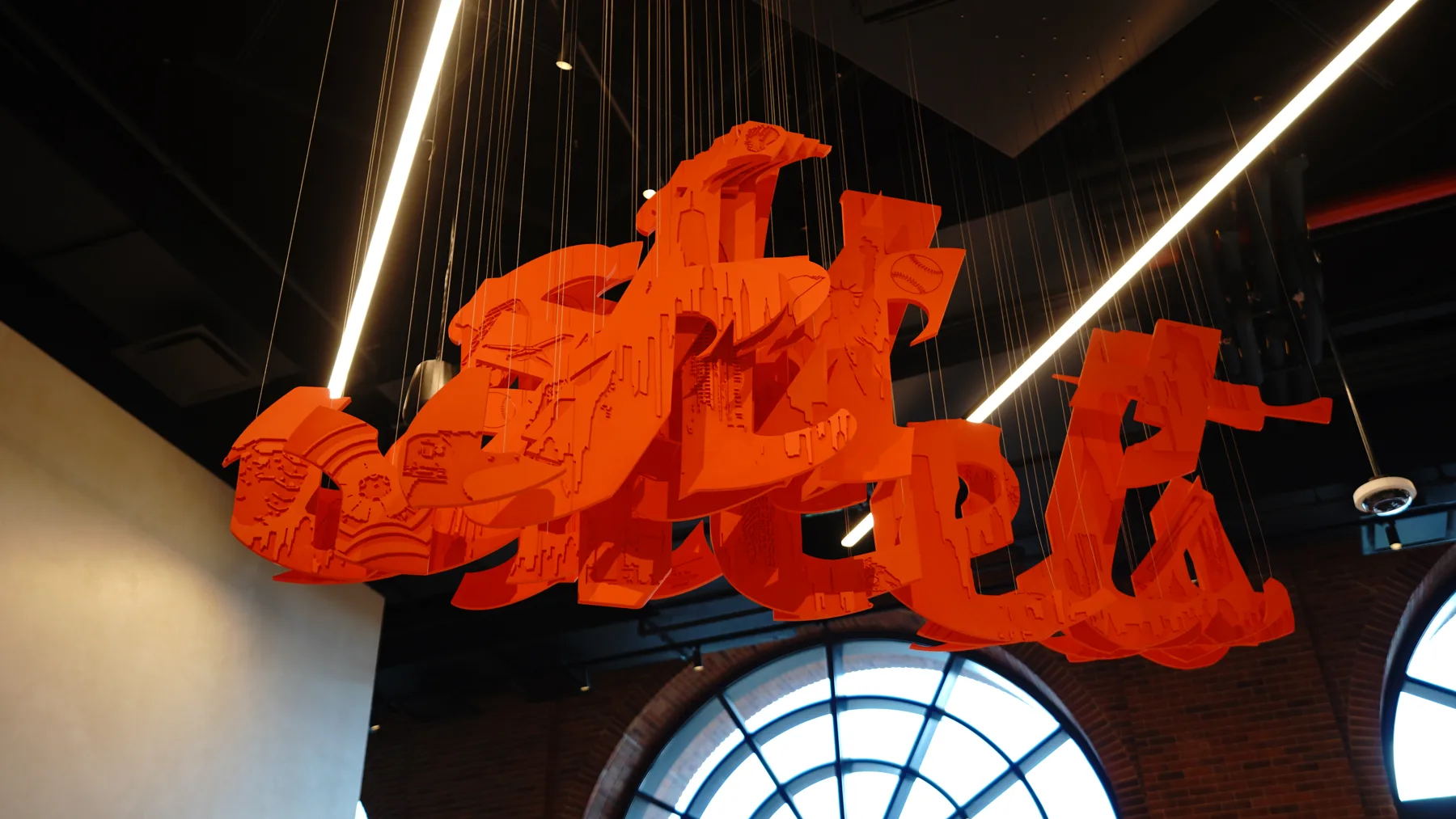 Stadium piece — perceptual sculpture by Michael Murphy