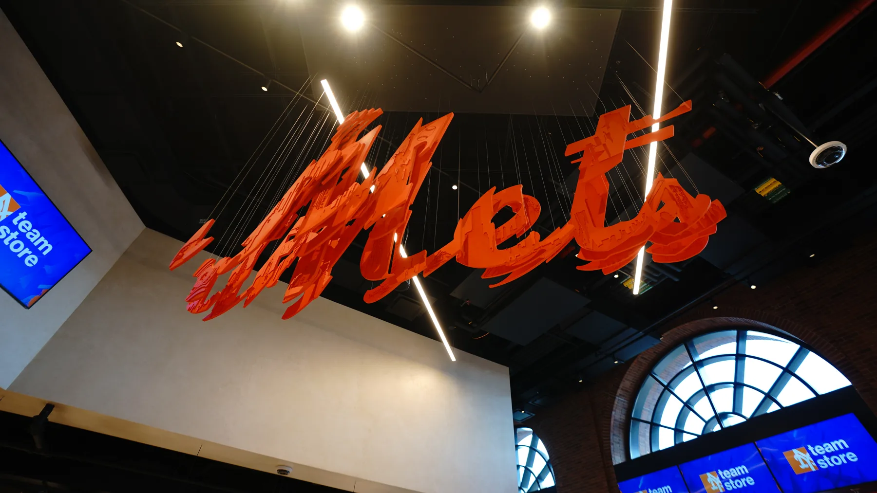 Stadium piece — perceptual sculpture by Michael Murphy