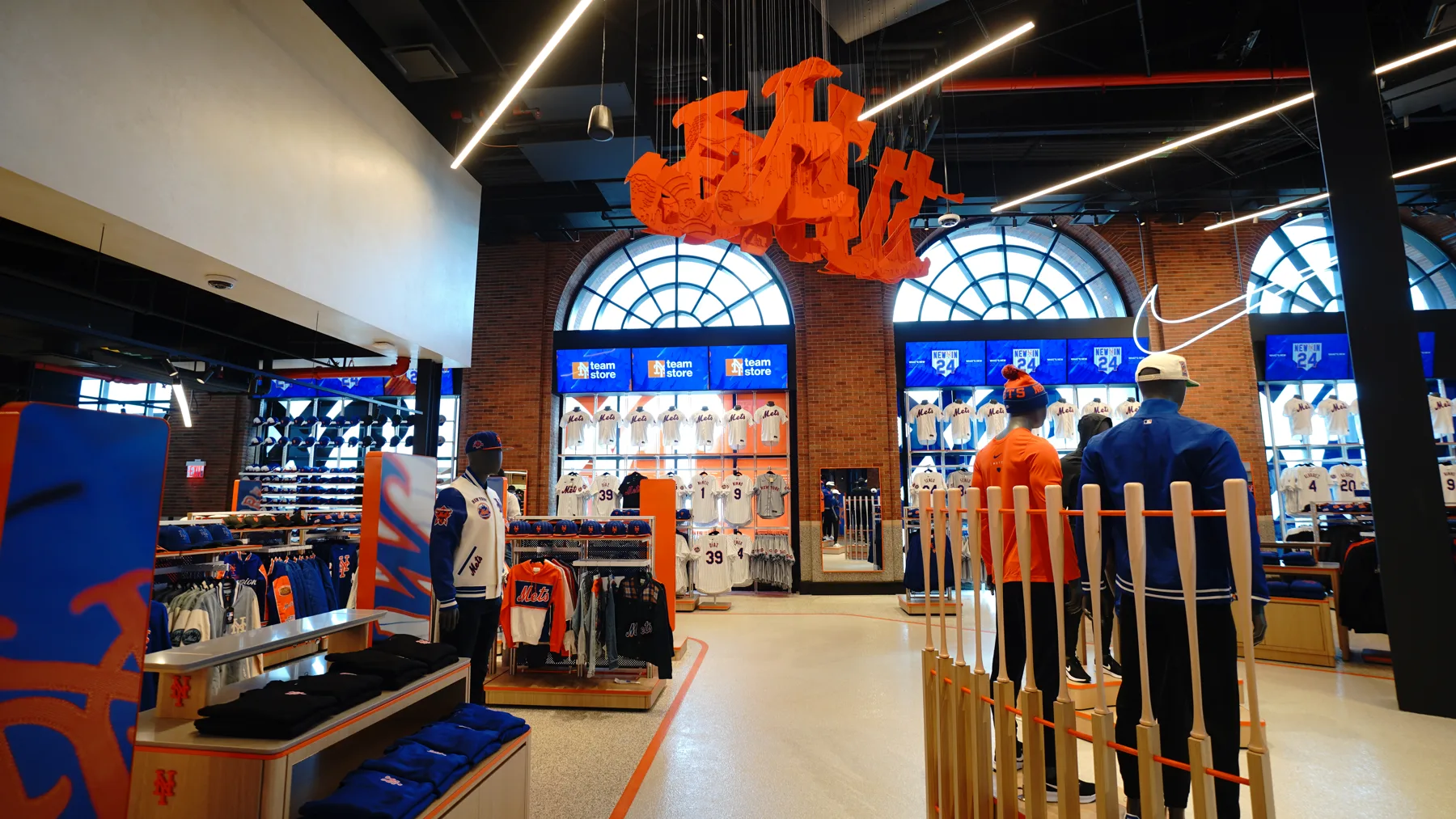 Stadium piece — perceptual sculpture by Michael Murphy
